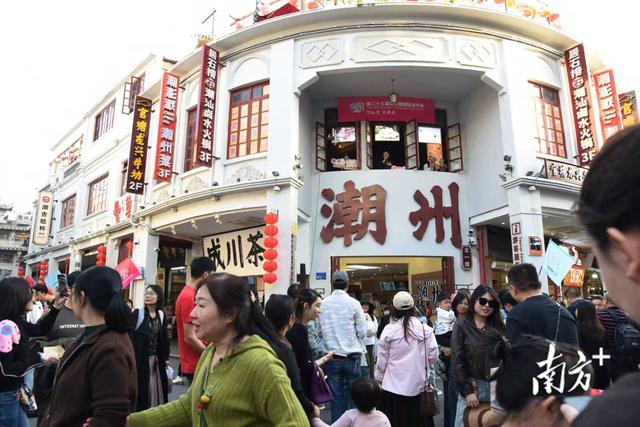 全景式精细化！潮州市文化馆全力保障潮团年会文化参观体验活动