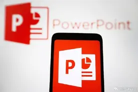PowerPoint发明者去世，他塑造了现代社会信息沟通方式图片