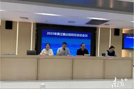 @家长们，黄江启动2025年儿童青少年近视筛查了图片