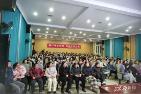 同心相连聚实小 家校共育逐梦行——青原区实验小学开展公益家庭教育知识家长轮训活动图片