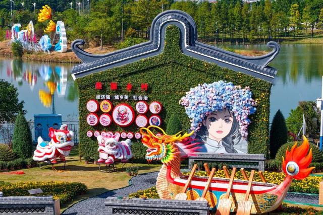 专属中山的限定浪漫花海来了！购票全攻略→