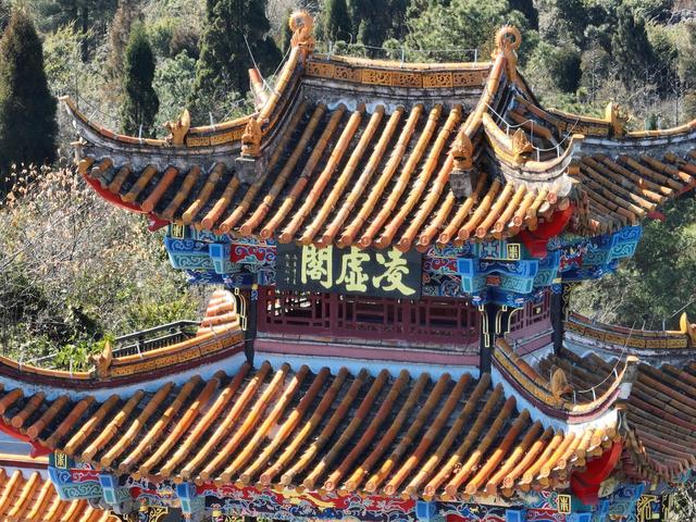 开屏时光机｜四百年西山行：徐霞客的登临之路与“六万人同耍西山”