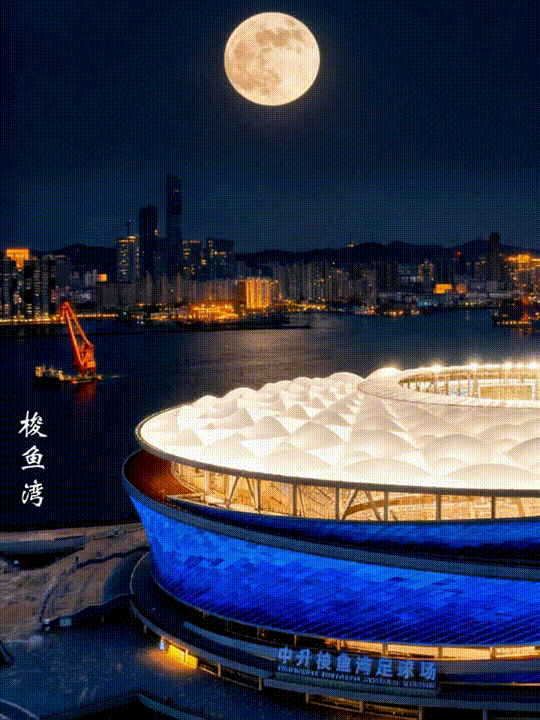 大连中秋赏月地图：9个绝佳点位邂逅月光浪漫