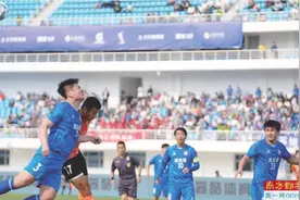 10元门票炒到600元“苏超”观众超中甲图片