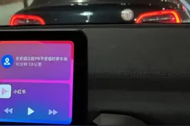 东安湖体育公园“逢演必堵”？新应急出口，安排！图片