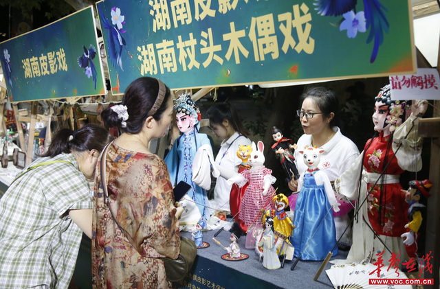 七夕不只有玫瑰！湖南这场“高甜”主题文化活动启动