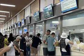 川观独家丨四川省医保省级统筹来了，对参保人有哪些好处？图片