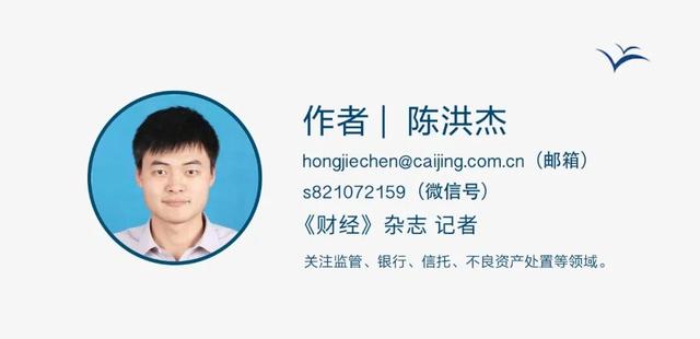 银行在净息差持续收窄压力下调整策略