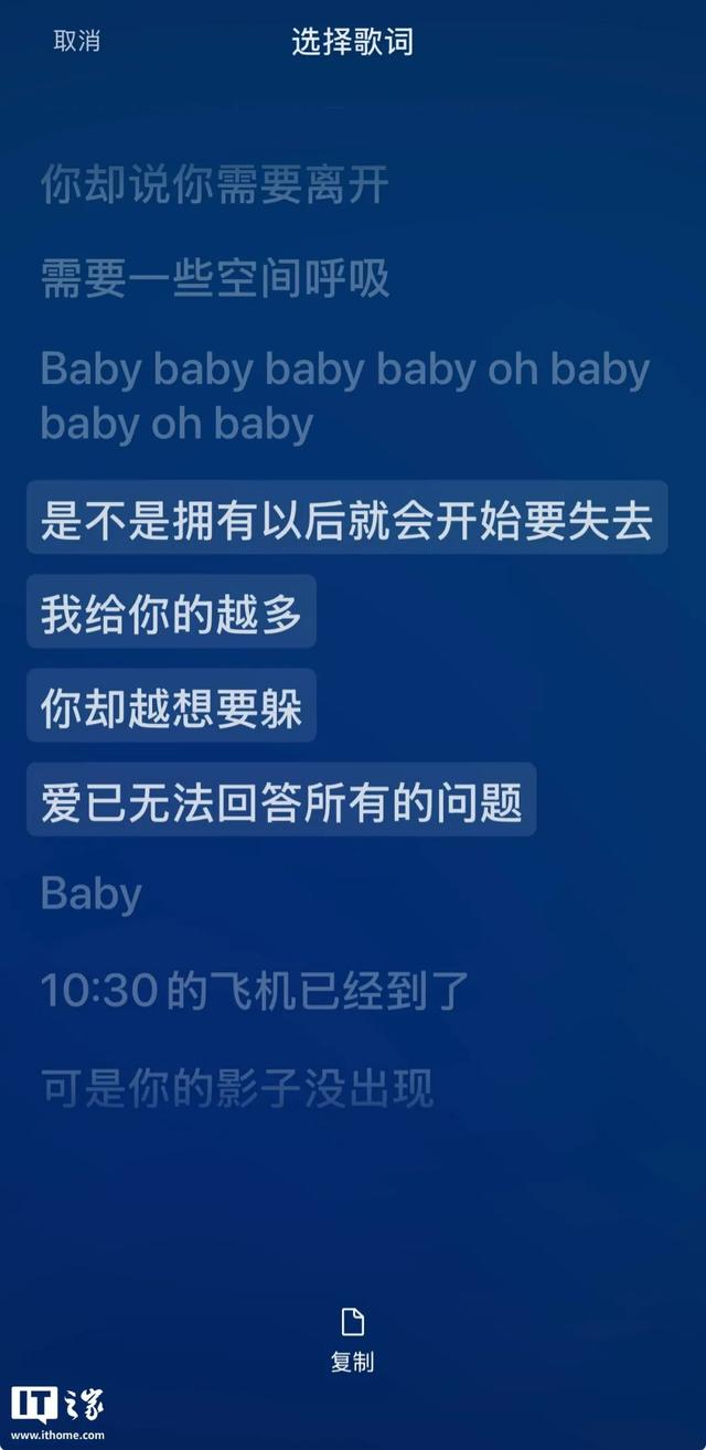 微信更新，大爆发！