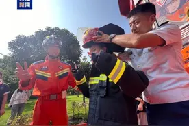 消防安全实训课程纳入上海市中学生必修课 计4个学分图片
