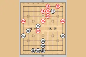 “五羊杯”棋谱解读图片