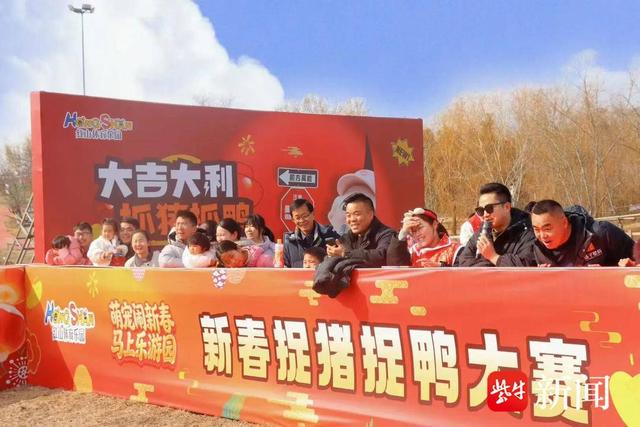 马年新春“三园”联动，这里的文旅市场火热出圈