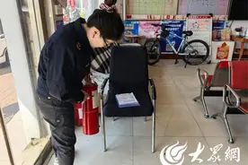 微山县驩城镇开展消防安全排查工作图片