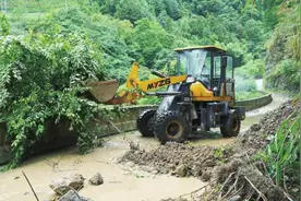 全省防汛应急响应提升至三级 国家防总办派工作组赴湘指导防汛抗灾图片