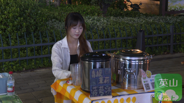 夜游升温 英山美丽夜景变身“火热经济”