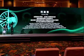 何超琼：ESG是一种价值导向，本质是让更多的企业拥抱“商业向善”的理念图片