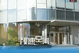 上海AI“北斗七星”来了！解密模速空间如何炼成AI生态标杆图片