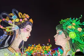 新春走基层｜首个“非遗版”春节，到自贡畅游千年“不夜城”图片