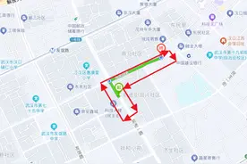 9月16日 汉口前进二路自治街路口抢修停水公告图片