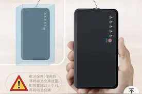 电动行李箱成网红代步神器，真的可登机、代步吗？图片