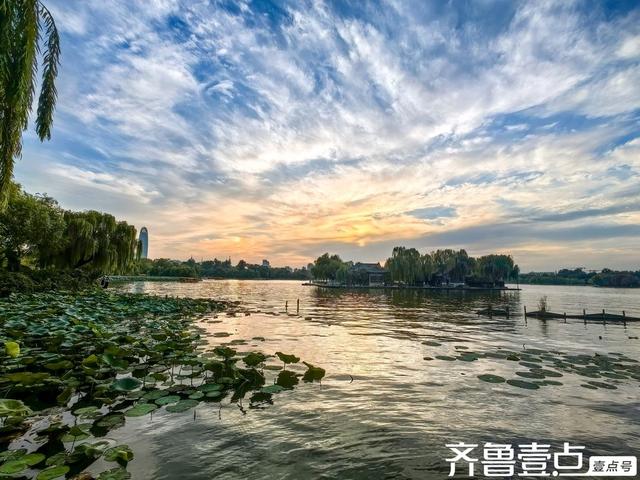 壹点号·秀山东|大明湖云霞盛景：多图看尽“天在湖中”的壮阔