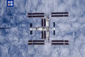 常态化太空生活已实现 中国空间站已有21名航天员进驻图片