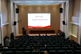 滨州市人民医院“党建品管圈”，党建管理水平质量再提升！图片