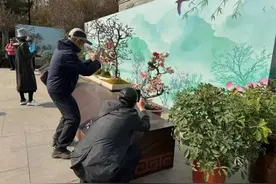 第一次展出，只有手巴掌大！北京这个公园的文化节千万别错过图片