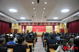 潍坊市交通运输局举办交通运输系统劳模工匠宣讲活动图片