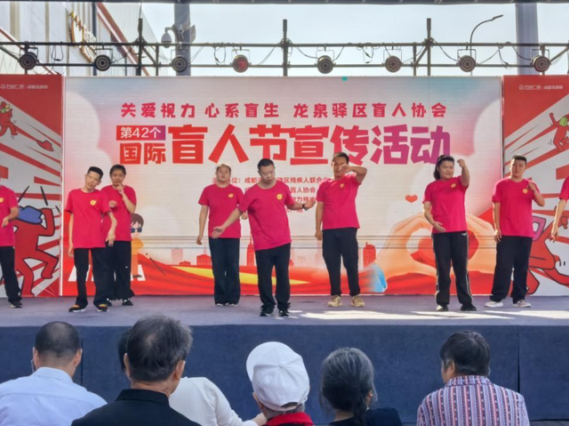 国际盲人节丨无障碍徒步、“科技助盲”教学实践…和盲人朋友体验多彩生活