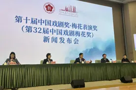 第32届“梅花奖”终评5月启幕，江苏锡剧演员季春艳“冲梅”图片