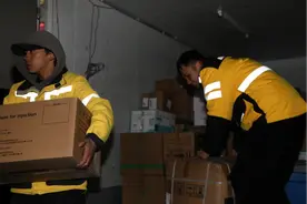 美团买药联合西藏阜康医院、海氏海诺驰援定日县，首批1万盒急用药今日凌晨已送抵图片