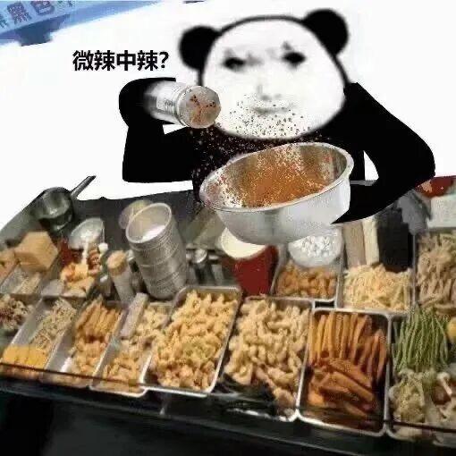 这么湘，那么辣，周末不如来怀化