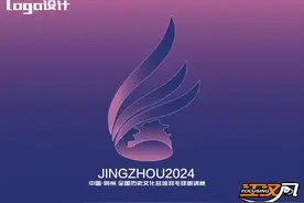 中国·荆州2024全国历史文化名城羽毛球邀请赛19日挥拍开赛图片
