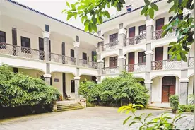 从抗战大后方开始的音乐情缘图片