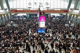 预计发送旅客290万人次，清明假期第二天，铁路客流保持高位运行图片
