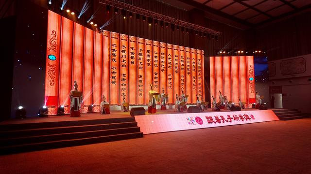 “好客山东·见识齐鲁”——“跟着孔子研学游”推广活动成功举办