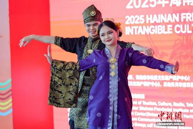 2025年海南自由贸易港——东盟非物质文化遗产周在海口开幕