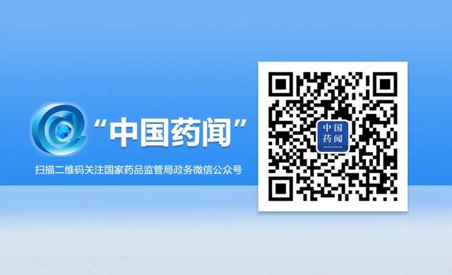 稞花紫珠胶襄 2026年棵花紫珠片有什么功效