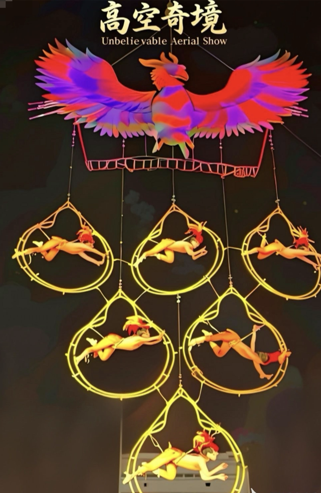 家附近就有好去处！5大非遗+10大主题+100场演出，巅峰体验，带您畅游国庆中秋游园会