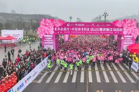 图片新闻｜2025重庆垫江马拉松鸣枪开跑图片
