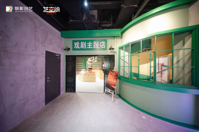 武昌打卡地上新！超3000㎡沉浸式场馆，地铁直达