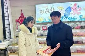 一“码”搞定！怎么买都方便，不仅提现手续费能免，还能领立减金！图片