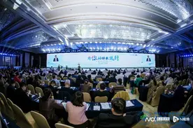 5年20亿攻坚十大医学难题 诺奖院士领衔破局神经肿瘤治疗图片