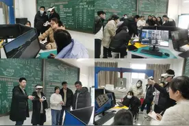 城市建设学院建成虚拟仿真实验教学中心图片