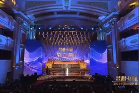 点赞！川台再获国家广电总局四项纪录片大奖！图片