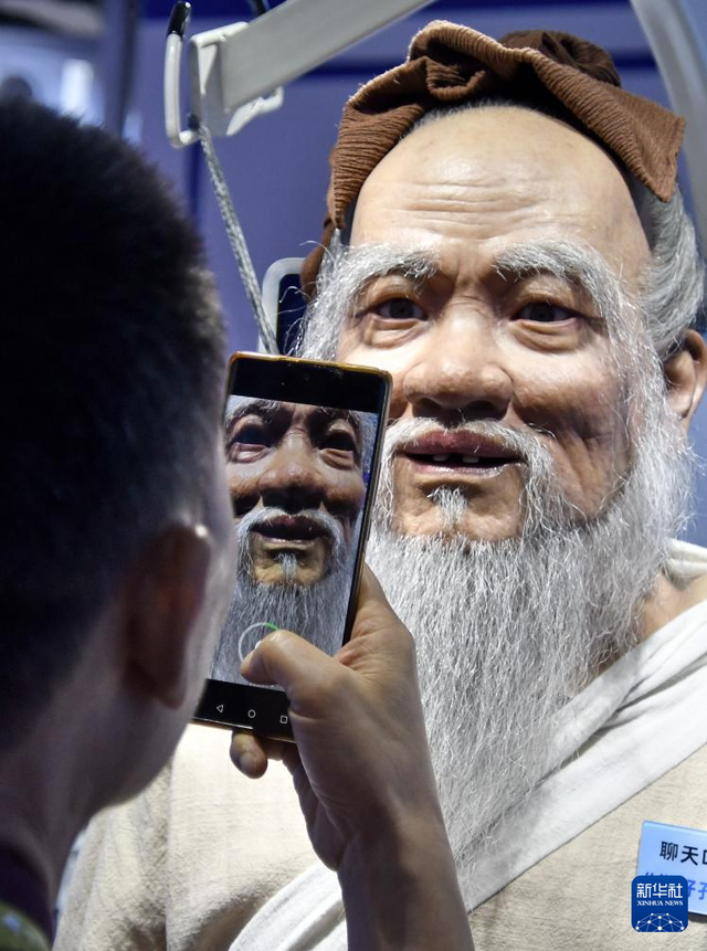 新华全媒+丨2025世界机器人大会在北京开幕