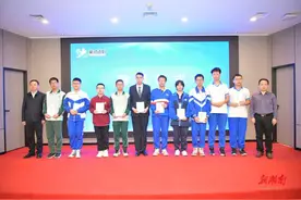“中学生英才计划”实施一年，湖南学生交流收获图片