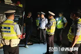 有人盯起了警察的梢？抓获过程曝光：西咸交警“假寐”，“百吨王”上钩……图片