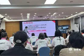 杭州“银龄侠客”今日出师，叔叔阿姨勇闯“电竞江湖”的故事还在续写图片